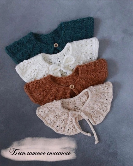 Очаровательные воротнички спицами