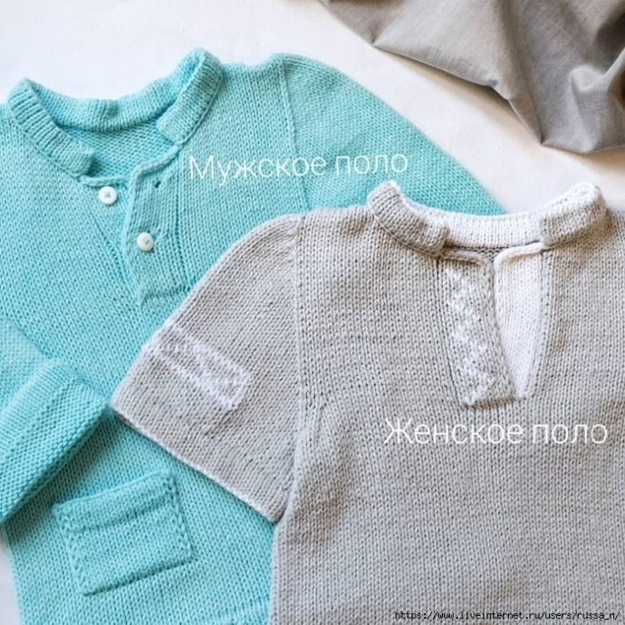 Цельновязанная снизу застёжка поло