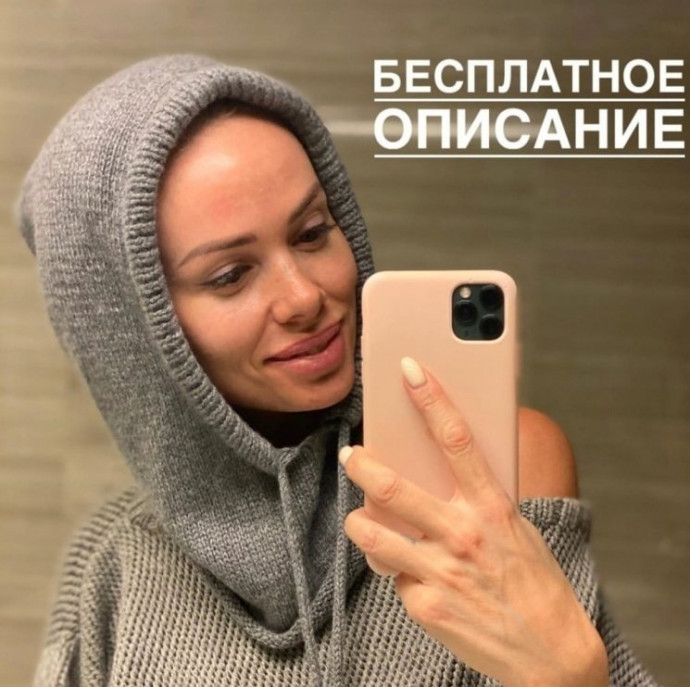 Капор спицами