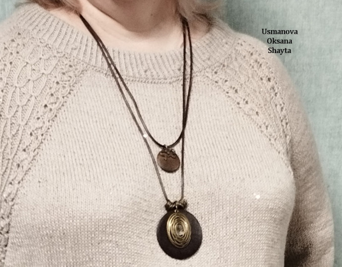 Джемпер "Стёжки-дорожки"