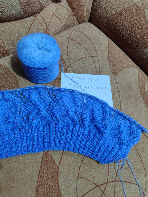 Пуловер для дочки