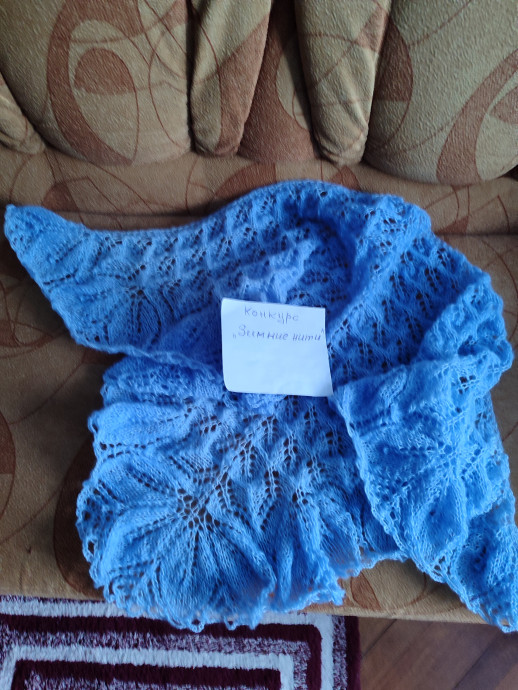 Шаль "Харуни"