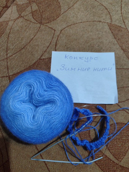 Пуловер для дочки