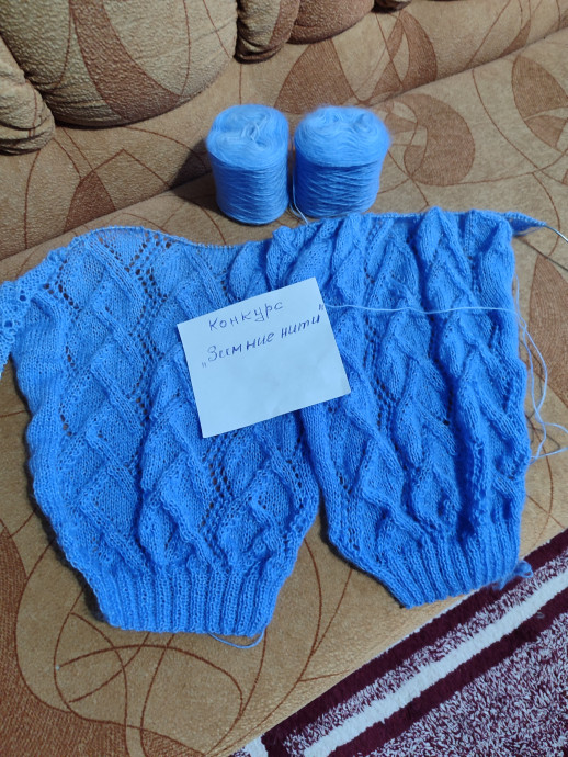 Пуловер для дочки