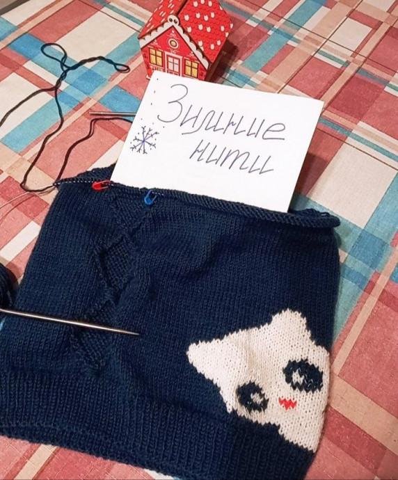 Школьный жилет для внучки