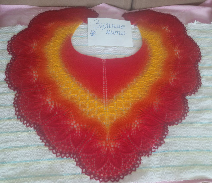 Шаль в подарок