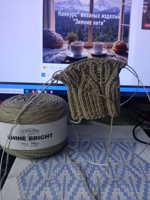 Перчатки "Лотос"