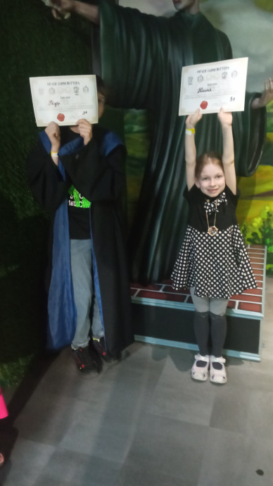 Ещё один гриффиндорец