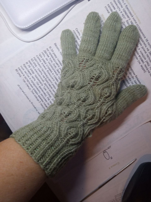 Перчатки "Лотос"