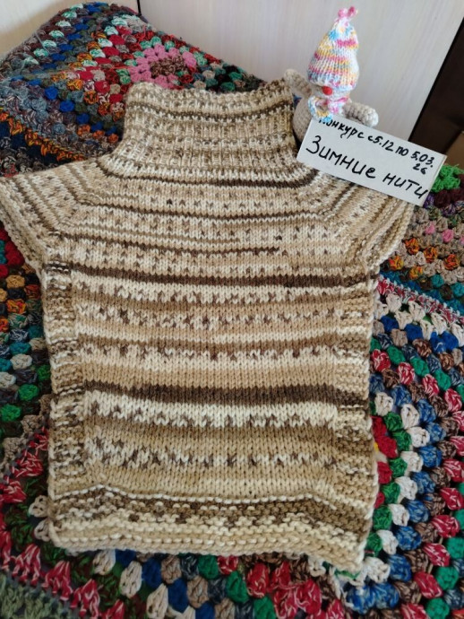 Манишка для себя, любимой.