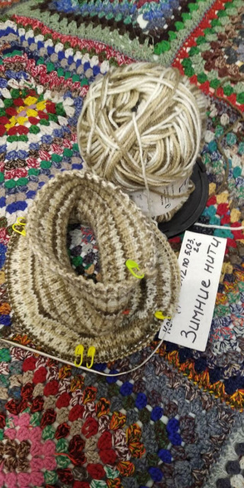 Манишка для себя, любимой.